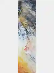 Карамельный шкурка для трюкового самоката