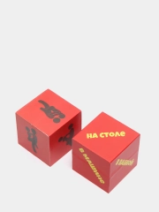 Эротические игры - Кубики для взрослых (Эротических игр)(Места) XXXL