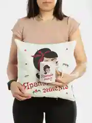 Подарочный набор маме на татарском языке (подушка+кружка)