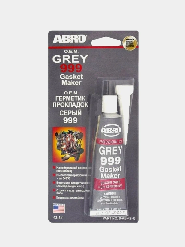Герметик 999 ABRO, Серый, 42,5 гр