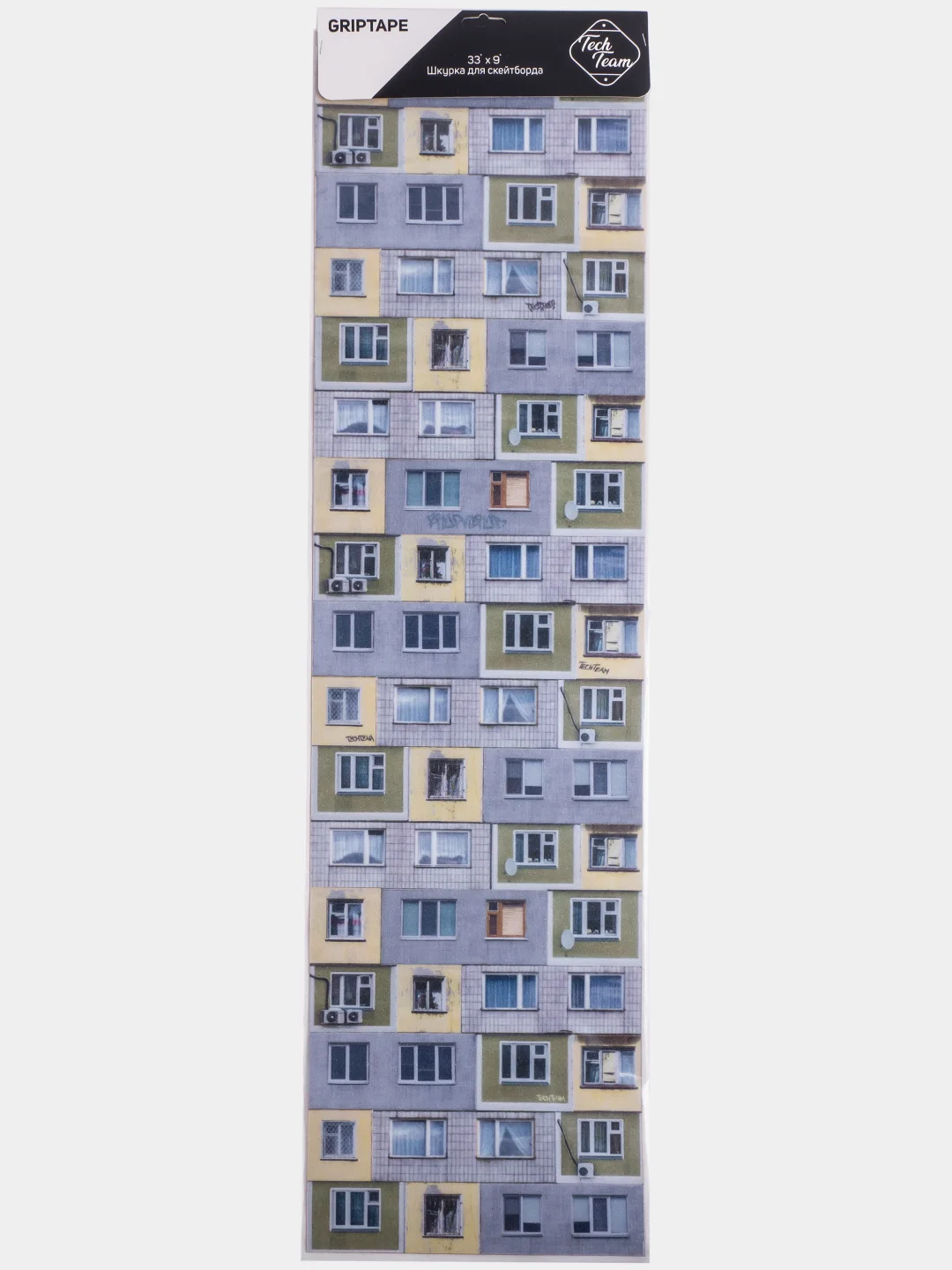 Лавандовый шкурка для трюкового самоката