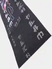 Фиолетовый шкурка для трюкового самоката