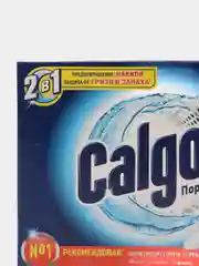 Смягчитель для воды порошок Calgon, для защиты стиральных машин от накипи, 550 г