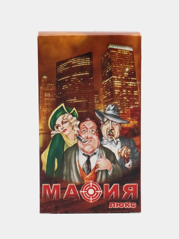 Настольная карточная игра 18+. Карты игральные для взрослой компании