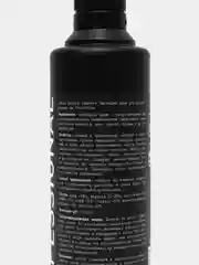 Чистящий крем для стеклокерамики Glass Ceramic Cleaner. 500 мл