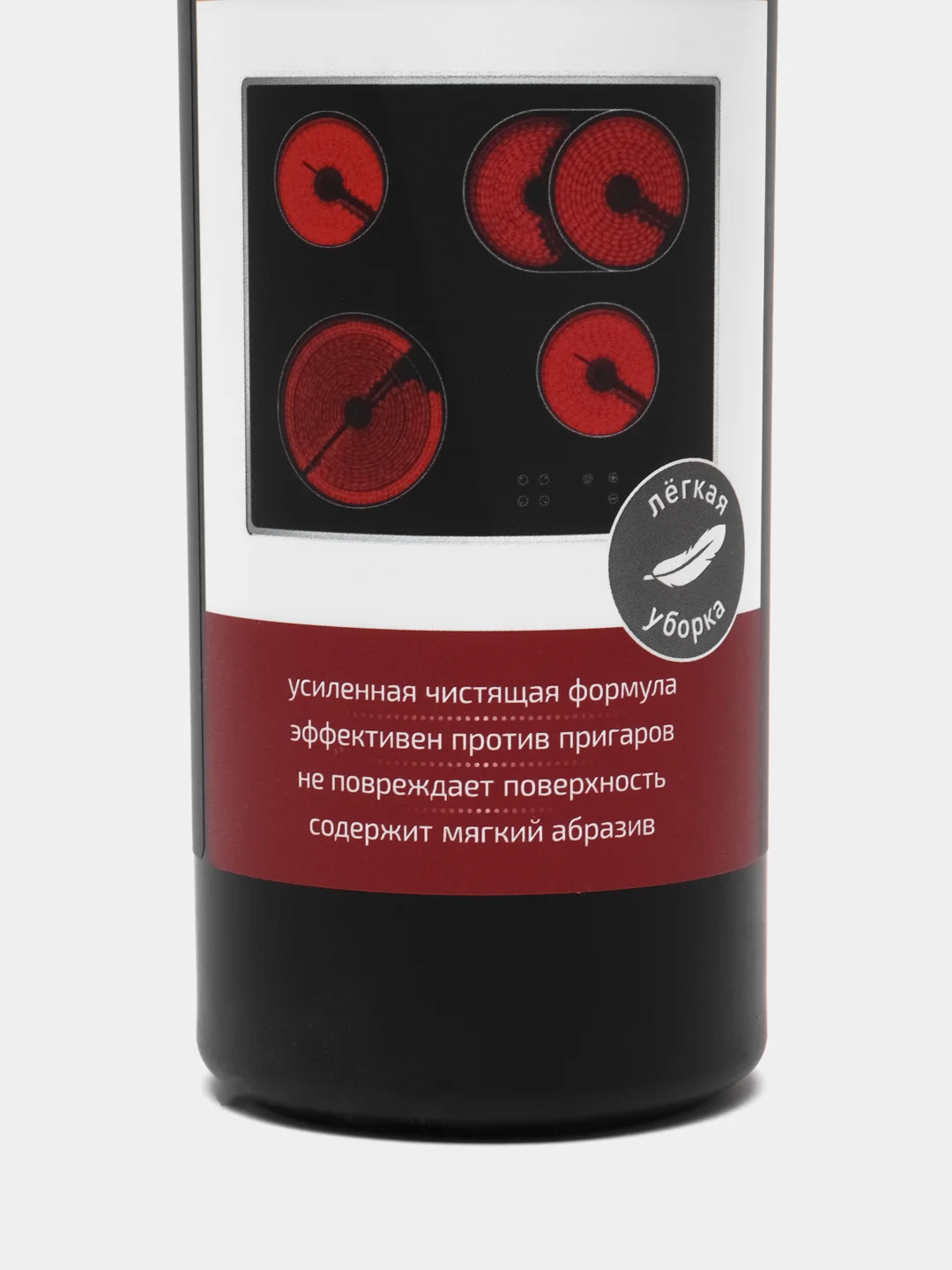 Чистящий крем для стеклокерамики Glass Ceramic Cleaner. 500 мл