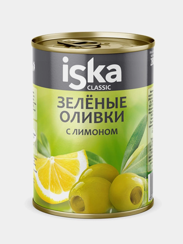 Зеленые оливки ISKA с лимоном 300мл.Испания 1/6