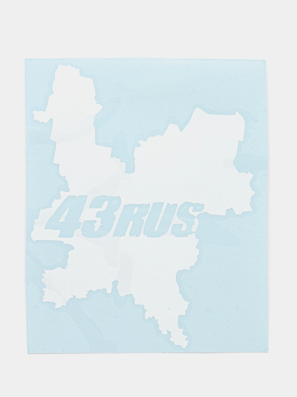Наклейка 43 регион, белая