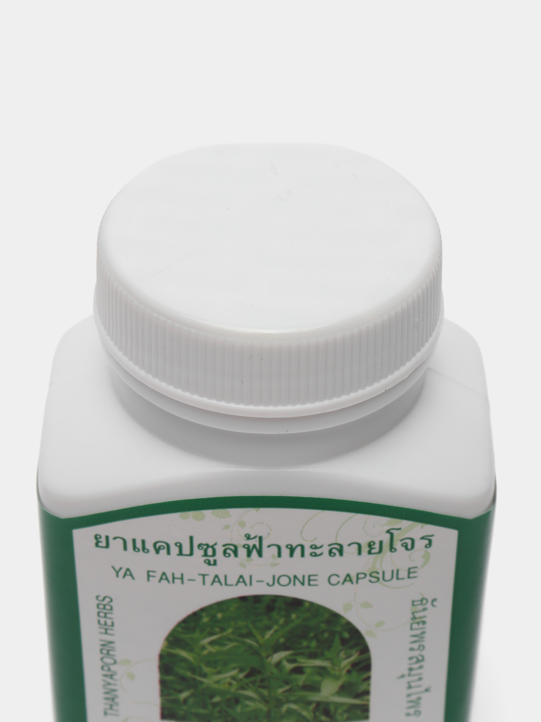 Fah talai jone capsule