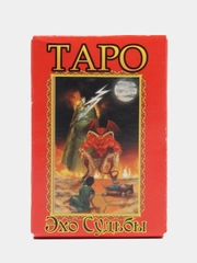 Карты гадальные "Таро Эхо судьбы", 78 карт