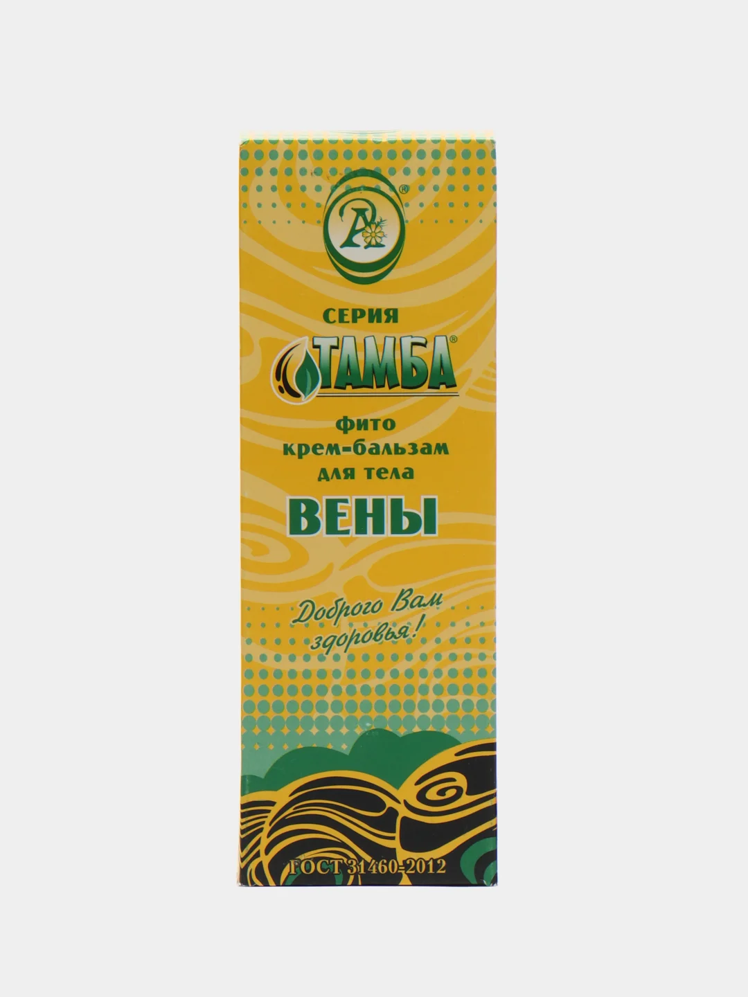 Крем-бальзам "ТАМБА" "Вены", 75 г