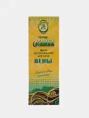 Крем-бальзам "ТАМБА" "Вены", 75 г