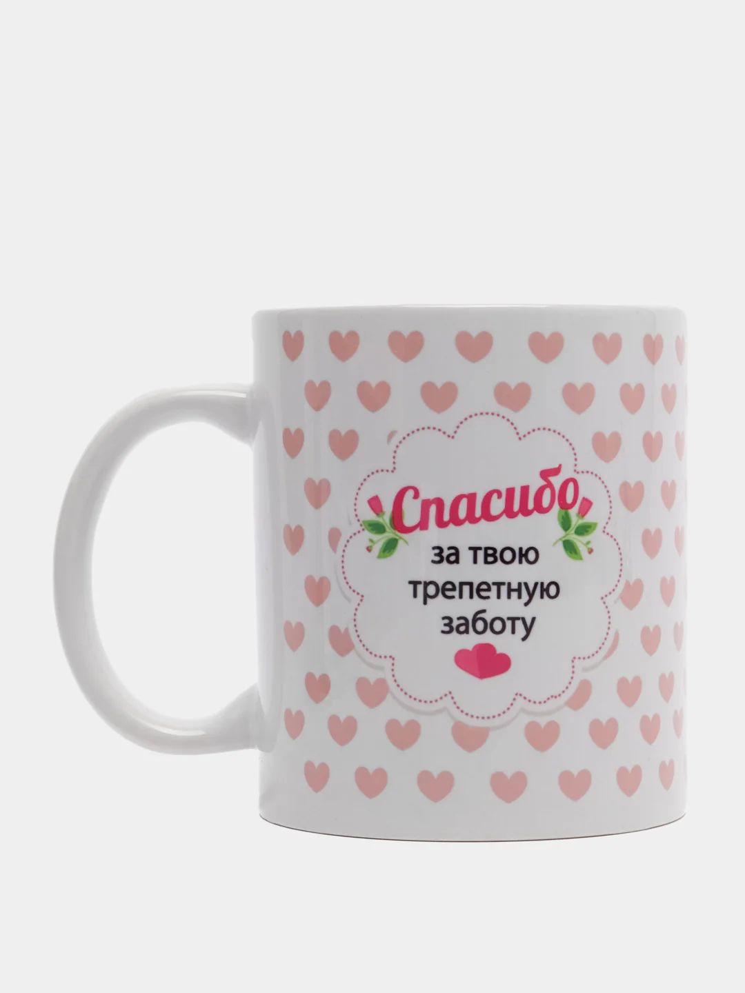 Конфетный кружка для бабушки, 10 видов