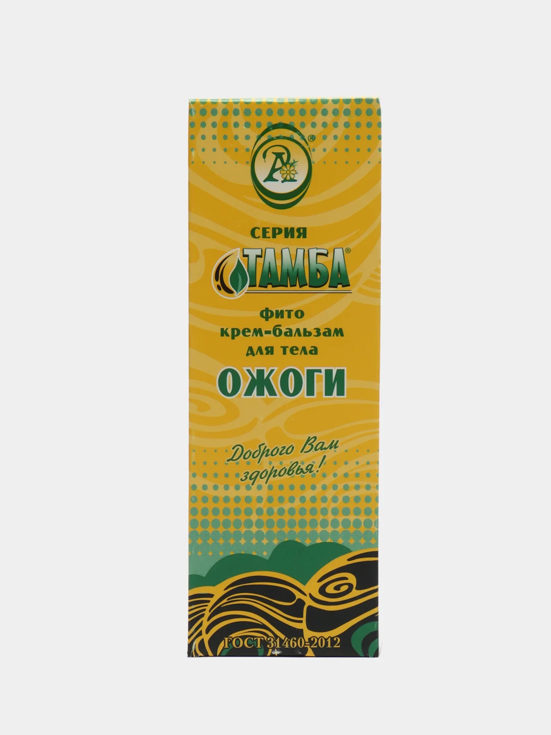 Крем-бальзам Тамба "Ожоги"