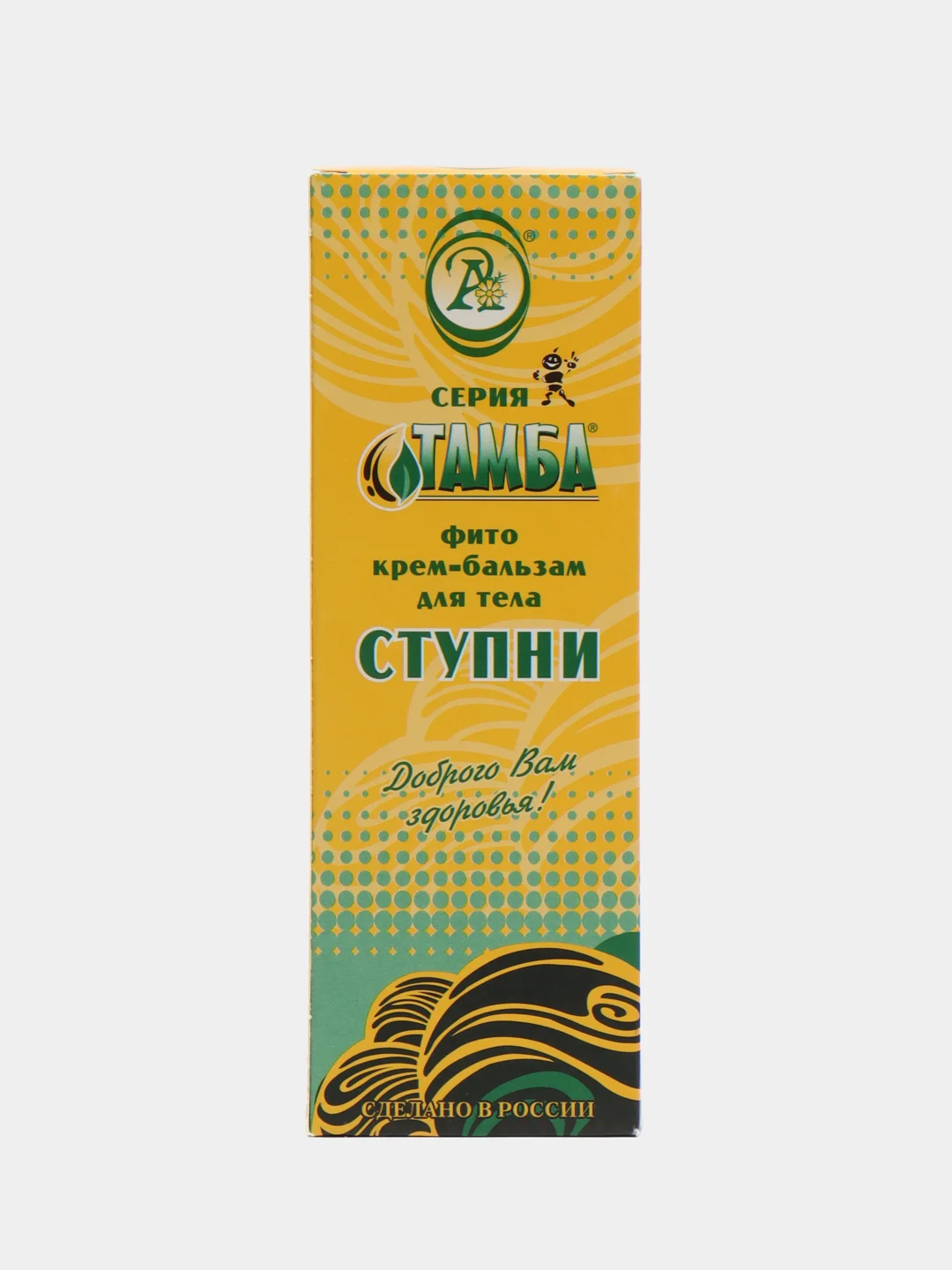 Крем-бальзам Тамба "Ступни", 75 г