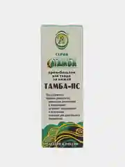 Крем-бальзам для ухода за кожей при различных формах дерматитов ТАМБА-ПС, 75 г