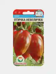 Семена Томат "Птичка-невеличка", 20 штук
