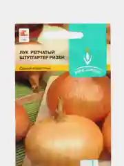 Семена Лук репчатый "Штуттгартер ризен", 1 г