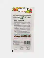 Семена Свекла "Цилиндра", 3 г