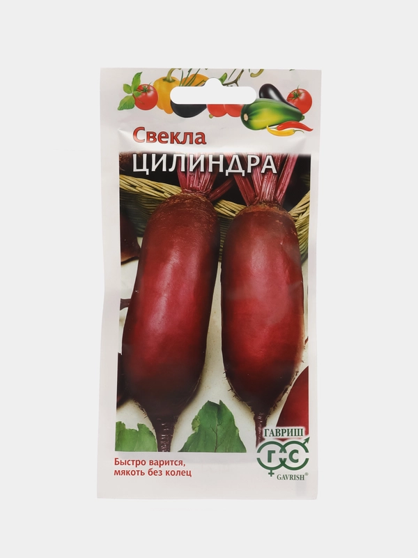 Семена Свекла "Цилиндра", 3 г