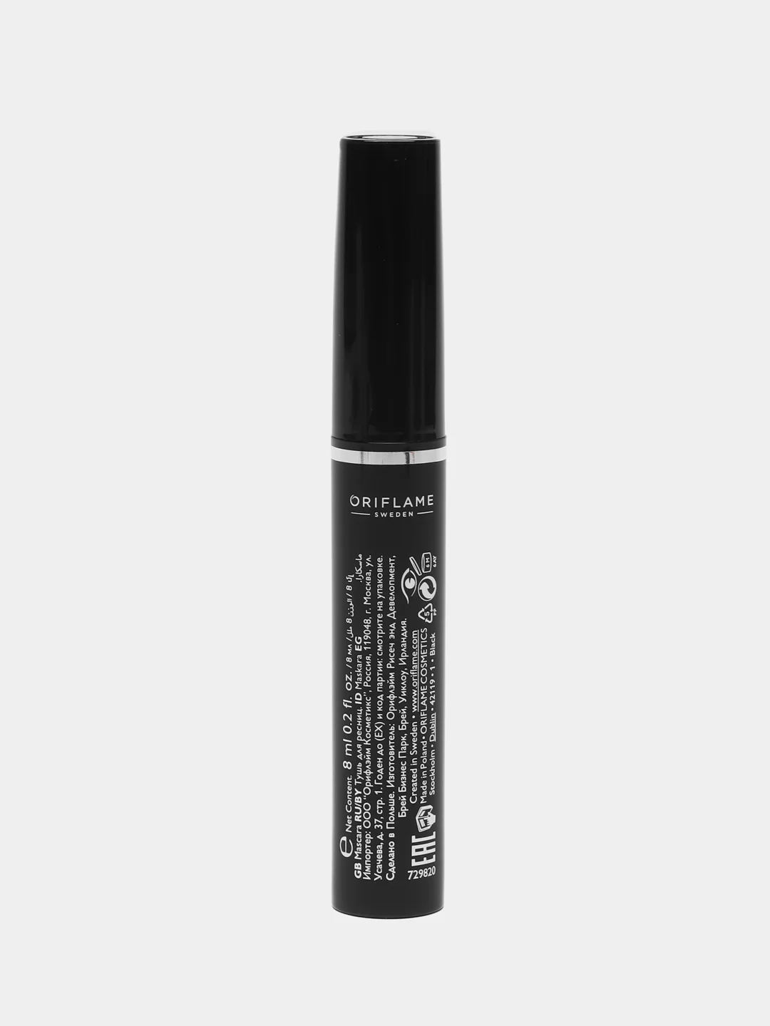 Тушь для ресниц Oriflame, 5 в 1