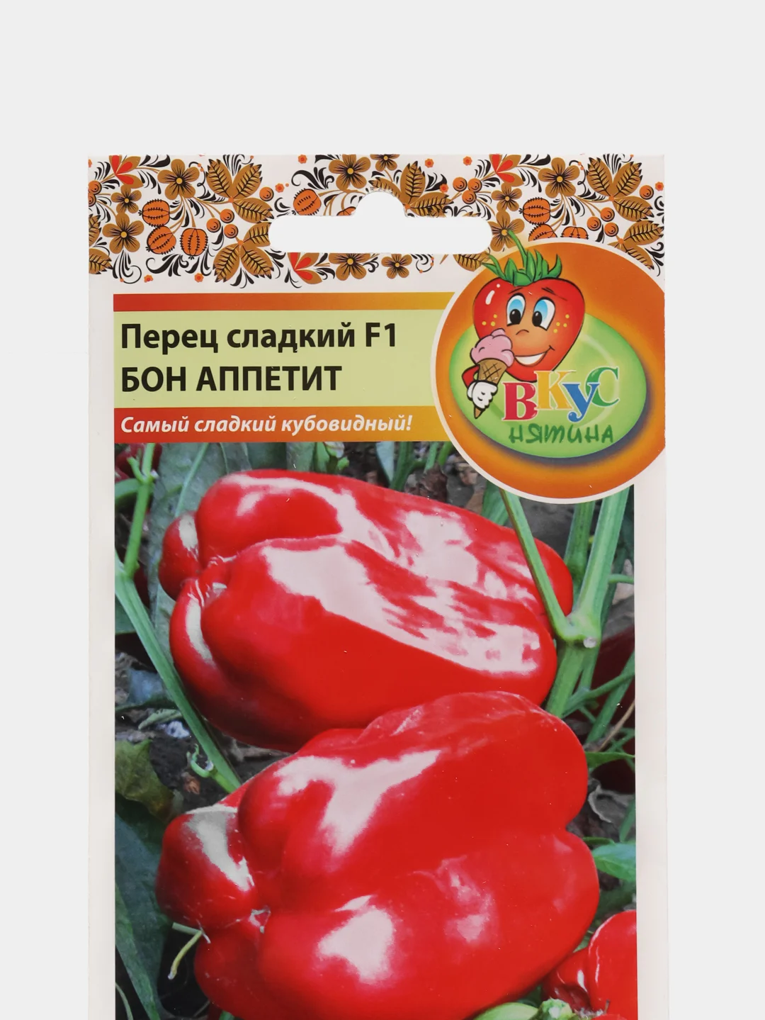 Семена Перец сладкий "Бон Аппетит F1"