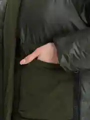 Зеленый куртка женская, демисезонная