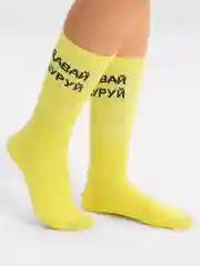 Желтый носки женские