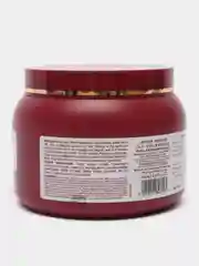 Health & Beauty Маска для очень сухих волос на основе масла ши, 250 мл