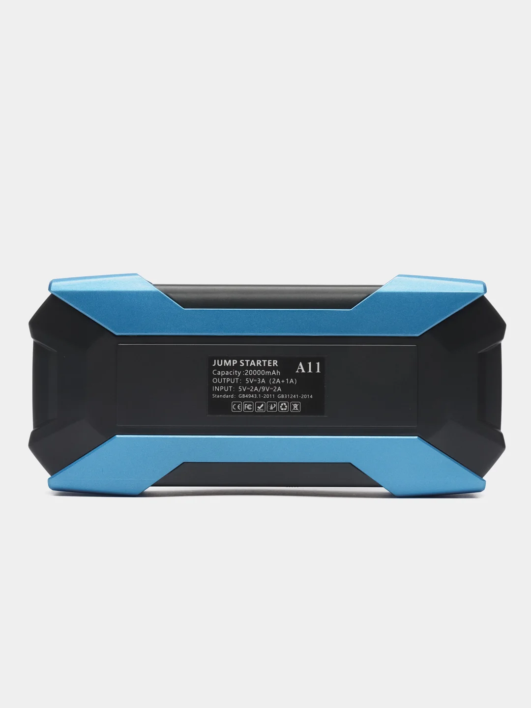 Синий пусковое зарядное устройство для автомобиля Jump Starter, 12000 мАч, PRO версия