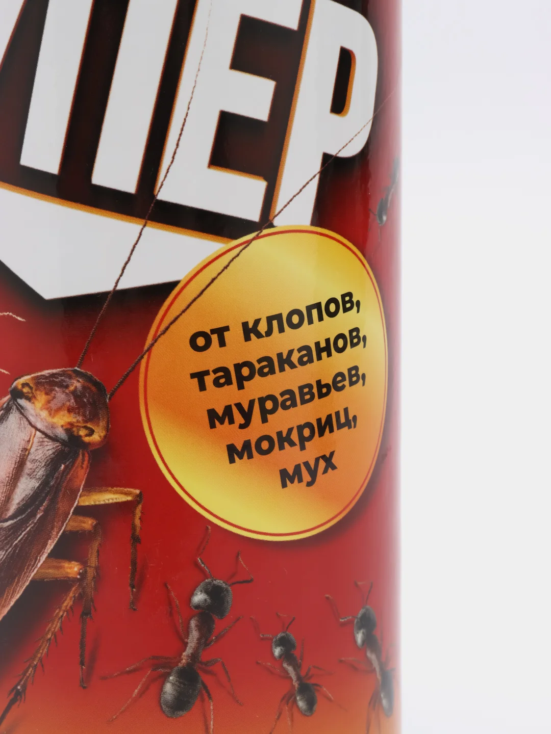 Препарат от насекомых "Абсолют дуст Супер"