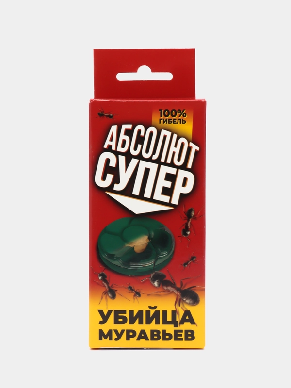 Приманка от муравьев "Абсолют", 2 контейнера в коробке