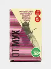 От Мух