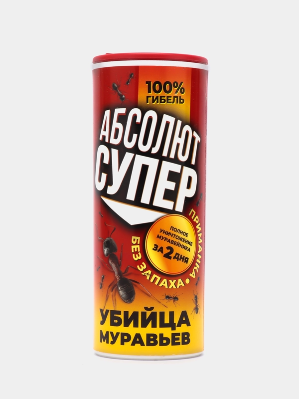Приманка от муравьёв Абсолют Супер, банка с дозатором, 200 г