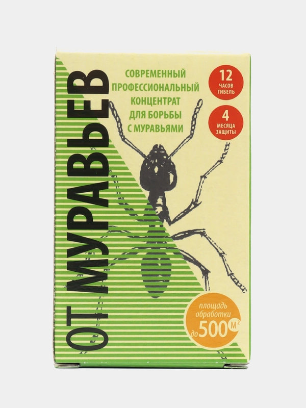 Концентрат эмульсия от муравьев