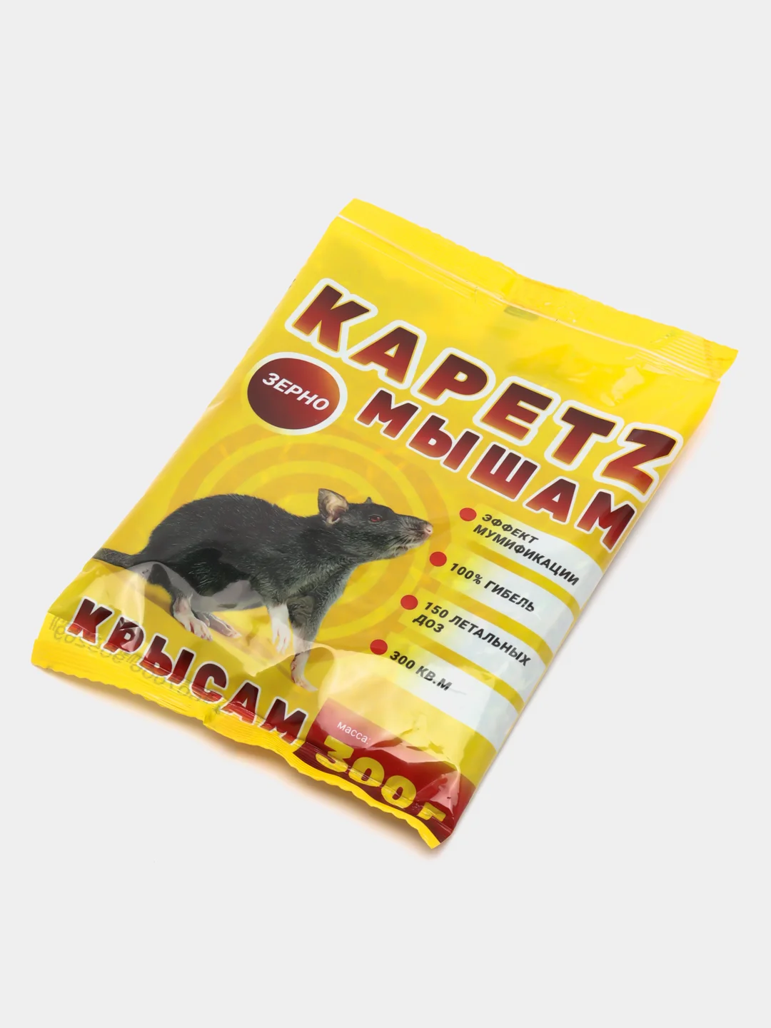 Приманка зерновая от грызунов "KAPETZ мышам", пакет, 300 г