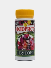 Флорист Бутон, минер. сбалансированная подкормка для выращивания цветущих культур, 120мл
