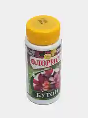Флорист Бутон, минер. сбалансированная подкормка для выращивания цветущих культур, 120мл