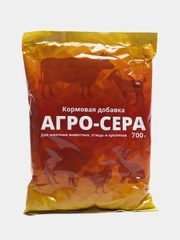 Кормовая добавка АГРО - СЕРА 700гр. ВХ