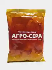 Кормовая добавка АГРО - СЕРА 700гр. ВХ