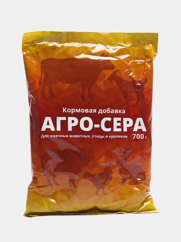 Кормовая добавка АГРО - СЕРА 700гр. ВХ