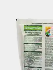Вырастайка Универсальное 1 кг. Биомастер Комплексное удобрение, состав 12-14-16