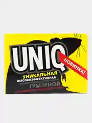 Система средств против крыс и мышей НПО Гарант UNIQ