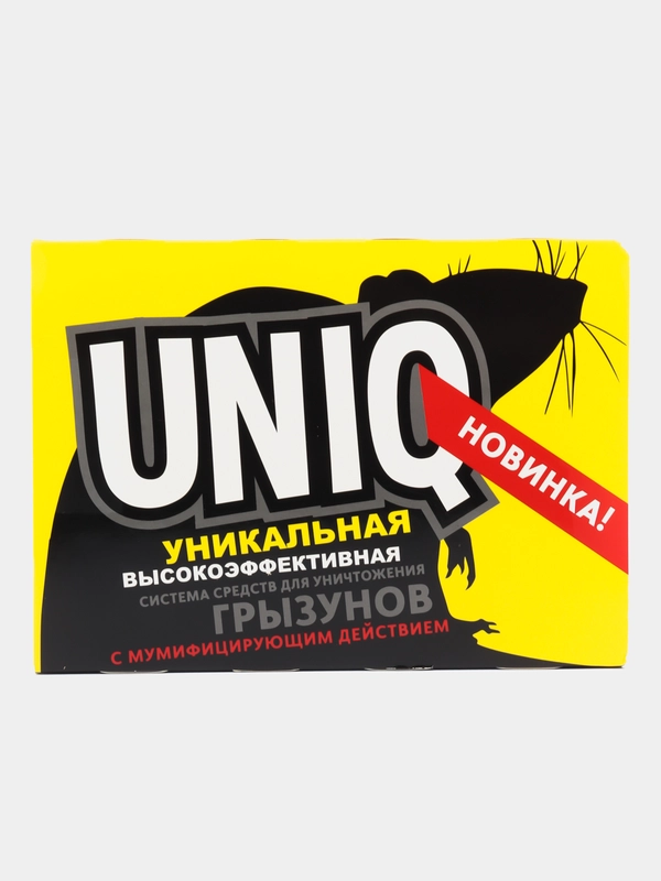 Система средств против крыс и мышей НПО Гарант UNIQ