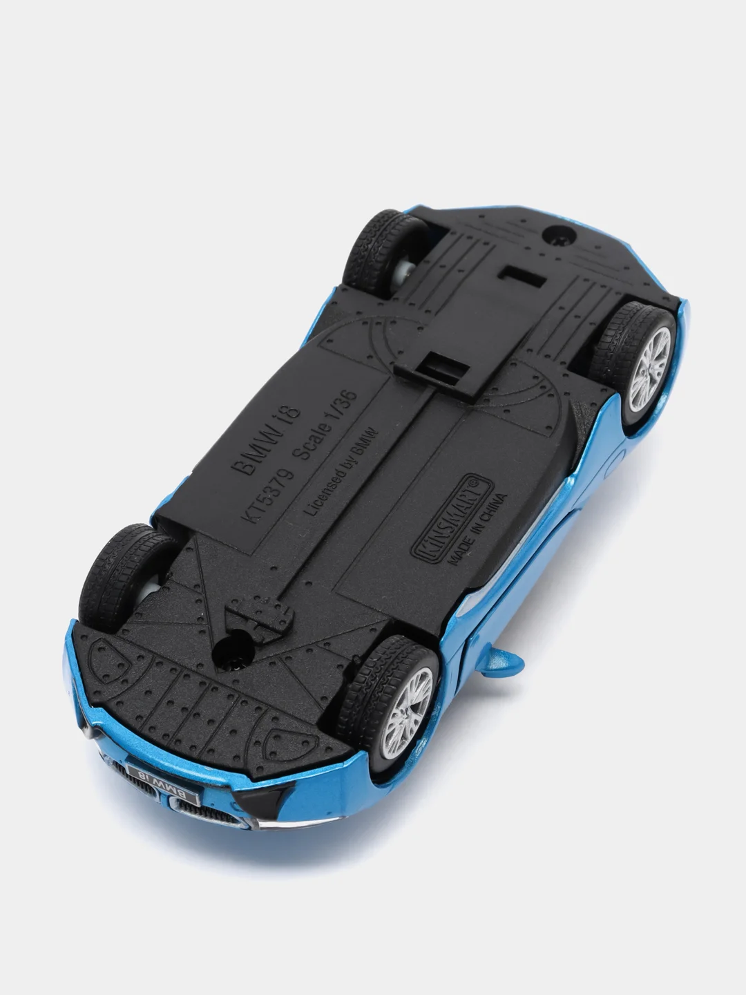 Синий игрушечная машинка BMW i8 Kinsmart KT5379D