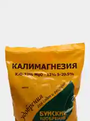 Калимагнезия удобрение, 0,9кг