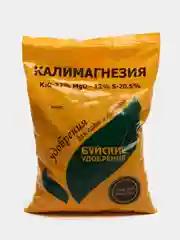 Калимагнезия удобрение, 0,9кг