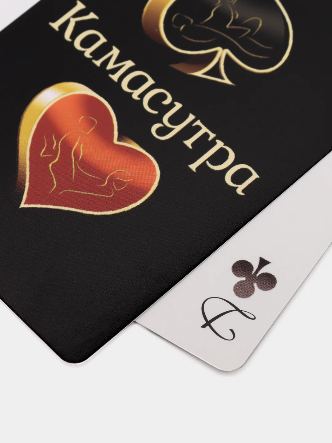Игральные карты "Камасутра", 36 карт, 18+