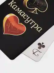 Игральные карты "Камасутра", 36 карт, 18+