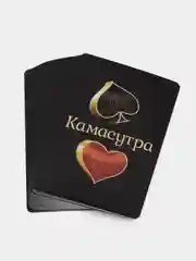 Игральные карты "Камасутра", 36 карт, 18+